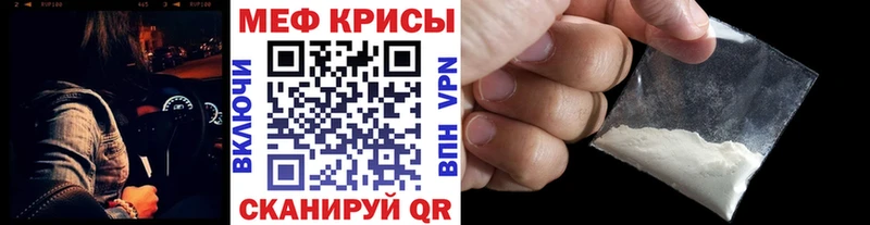 Названия наркотиков Томмот Галлюциногенные грибы  МАРИХУАНА  КОКАИН  СОЛЬ  АМФ 