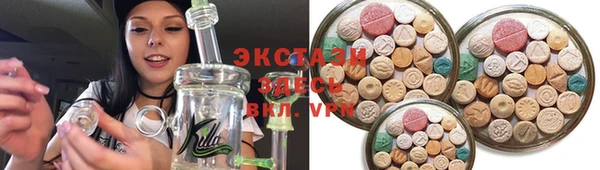спиды Алзамай