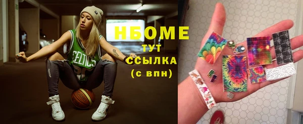 спиды Алзамай