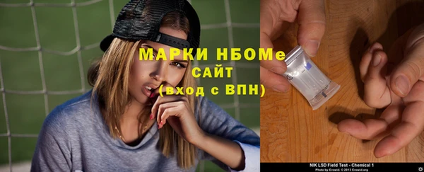 скорость Алексеевка