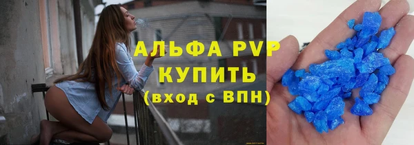 скорость Алексеевка