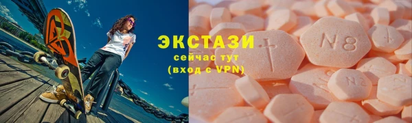 спиды Алзамай