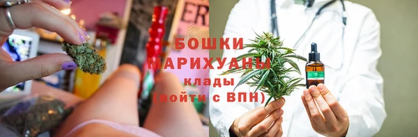 спиды Алзамай