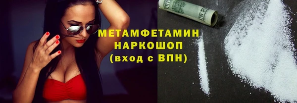 мет Михайловск