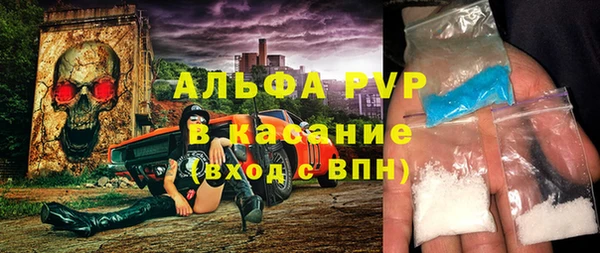 ешки Алексин