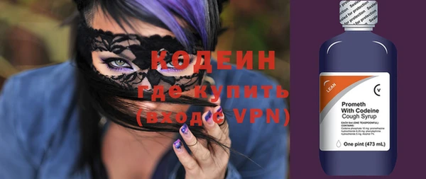 спиды Алзамай