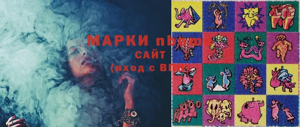 скорость Алексеевка