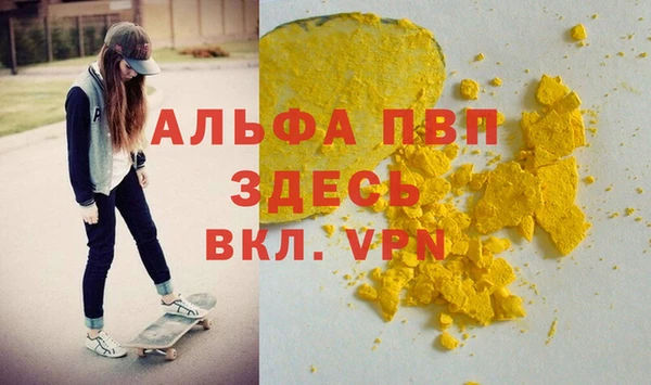ешки Алексин