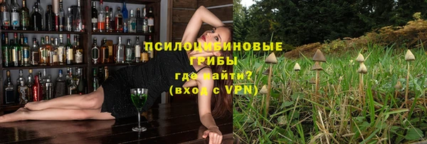 mix Михайловка
