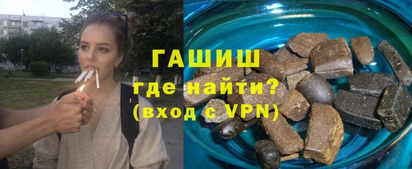 PSILOCYBIN Михайлов