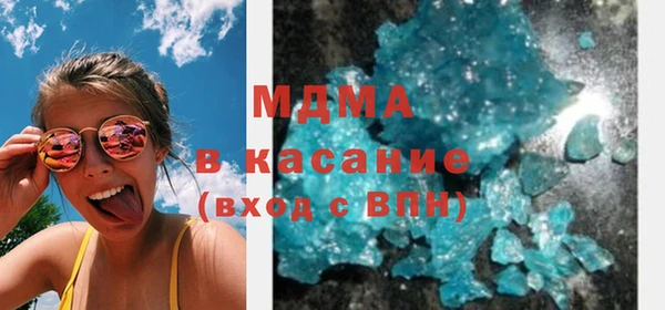 скорость Алексеевка
