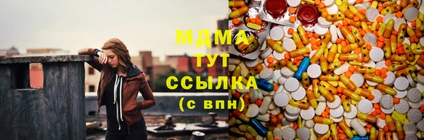 спиды Алзамай