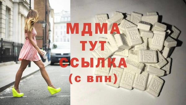скорость Алексеевка