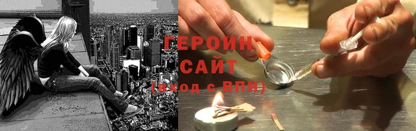 спиды Алзамай