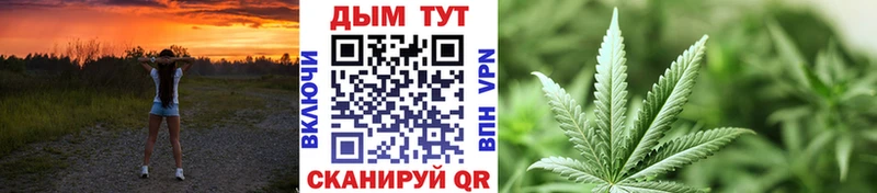 Марихуана MAZAR  Томмот 